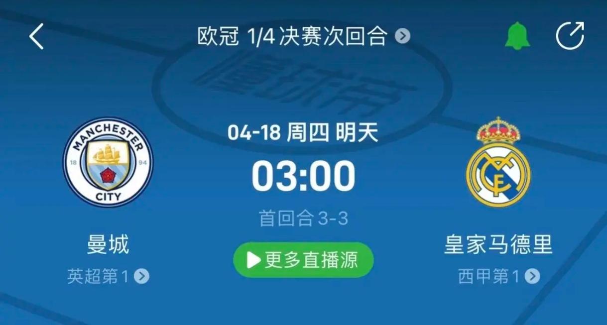 为自己赢得