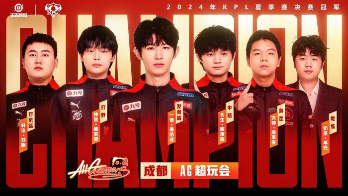 更是为未来