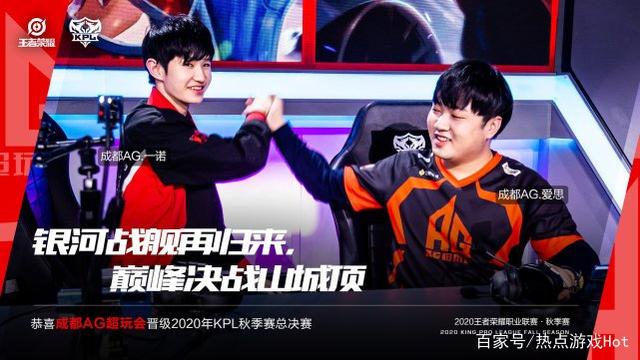 球员的不当