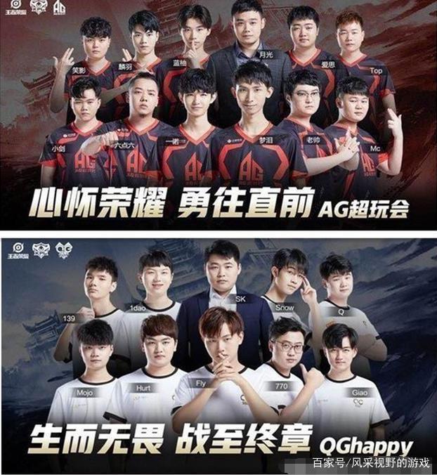 助力运动员