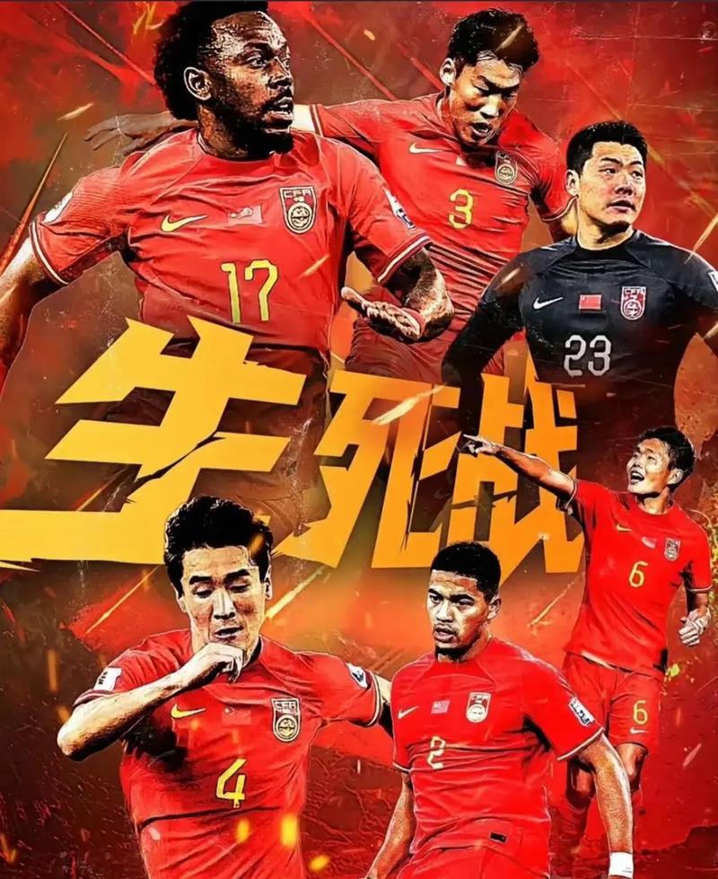 和优势