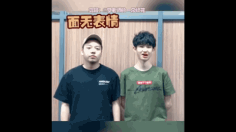 略微被动
