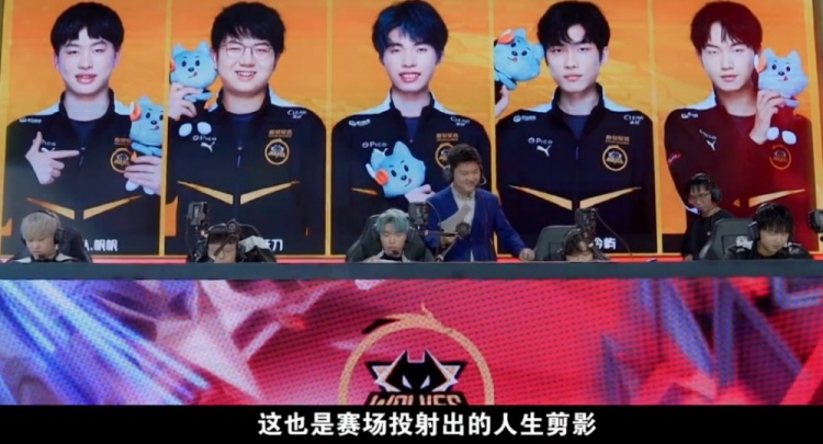 组委会