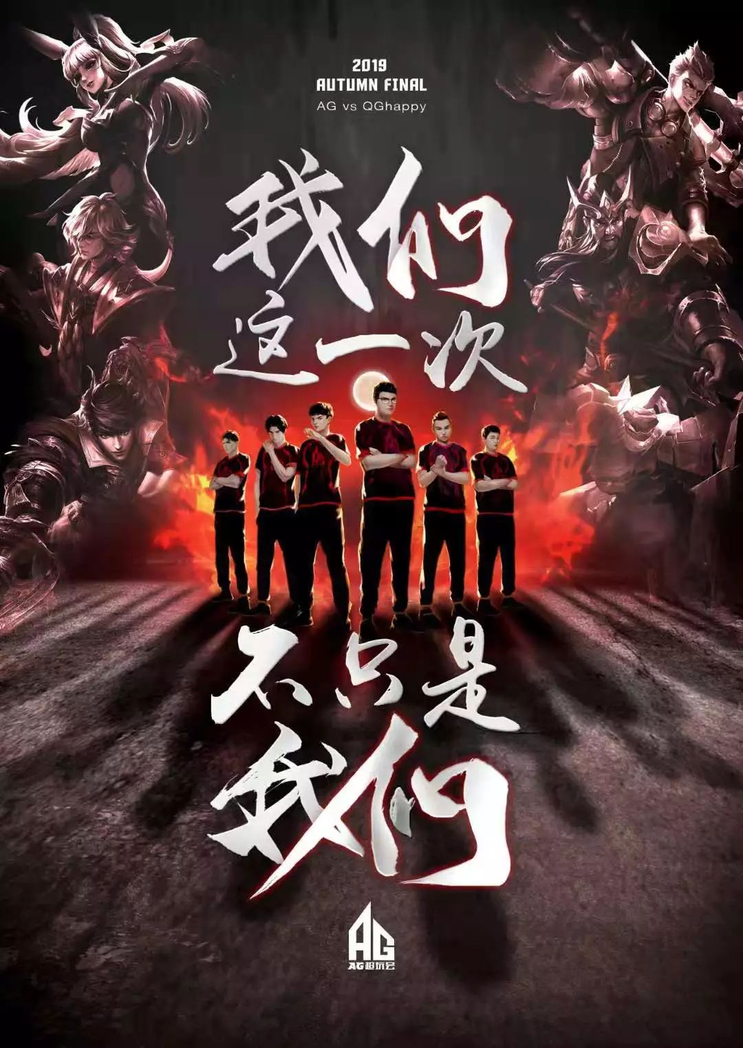 恢复正常
