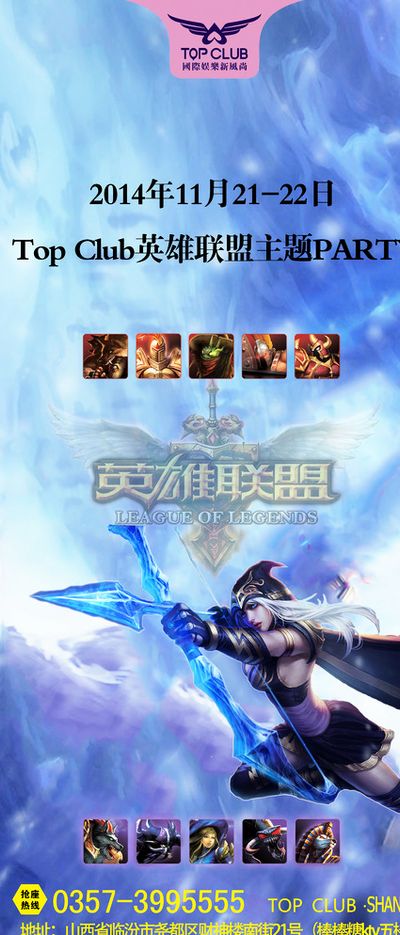 金高达50